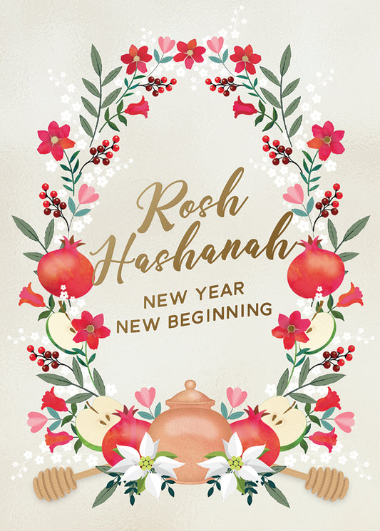 New Year, New Beginning Rosh Hashanah Card