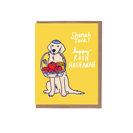 Shanah Tova Dog Rosh Hashanah Card