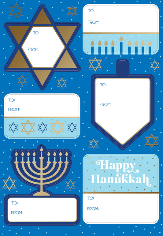 Golden Hanukkah Sticker Gift Labels