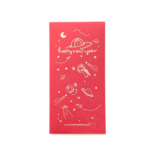 UFO Red Pocket Lunar New Year Envelope