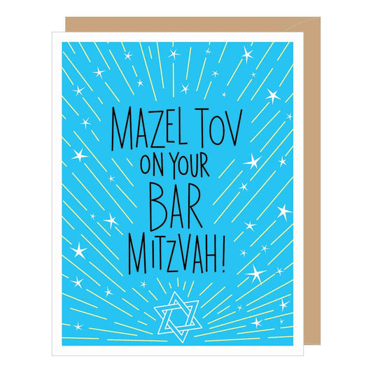 Mazel Tov Stars Bar Mitzvah Card