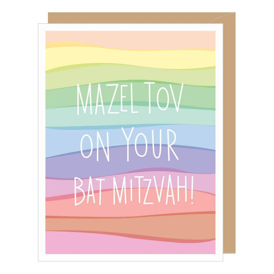 Mazel Tov Colorblock Bat Mitzvah Card